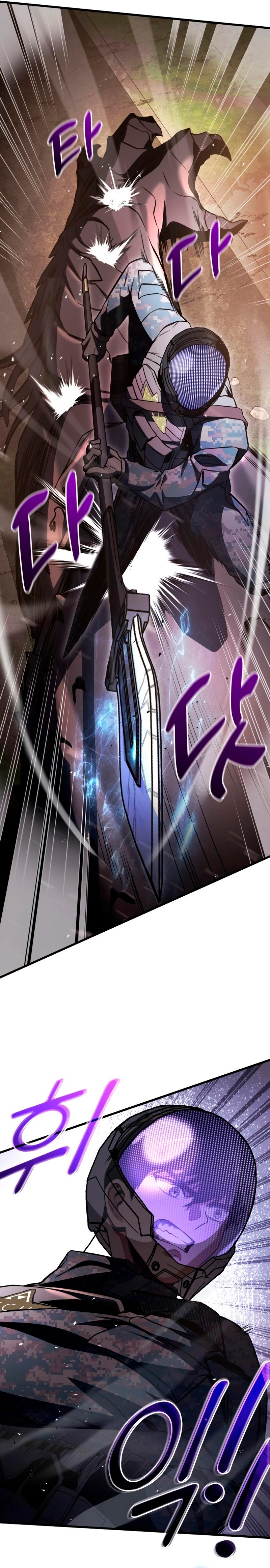 Asesino de Dragones > Capitulo 53 > Page 331