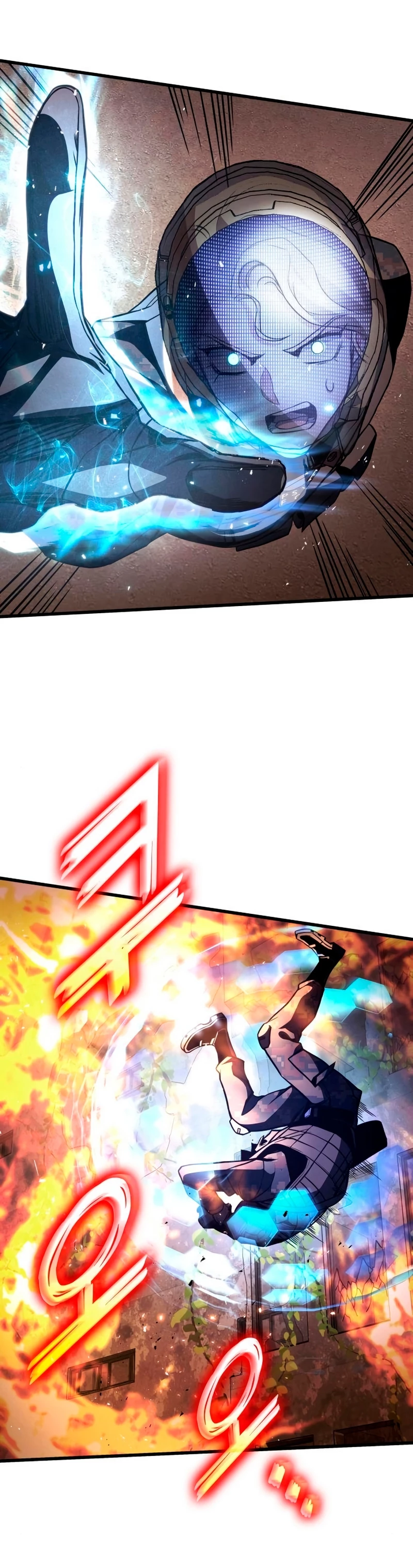 Asesino de Dragones > Capitulo 53 > Page 371