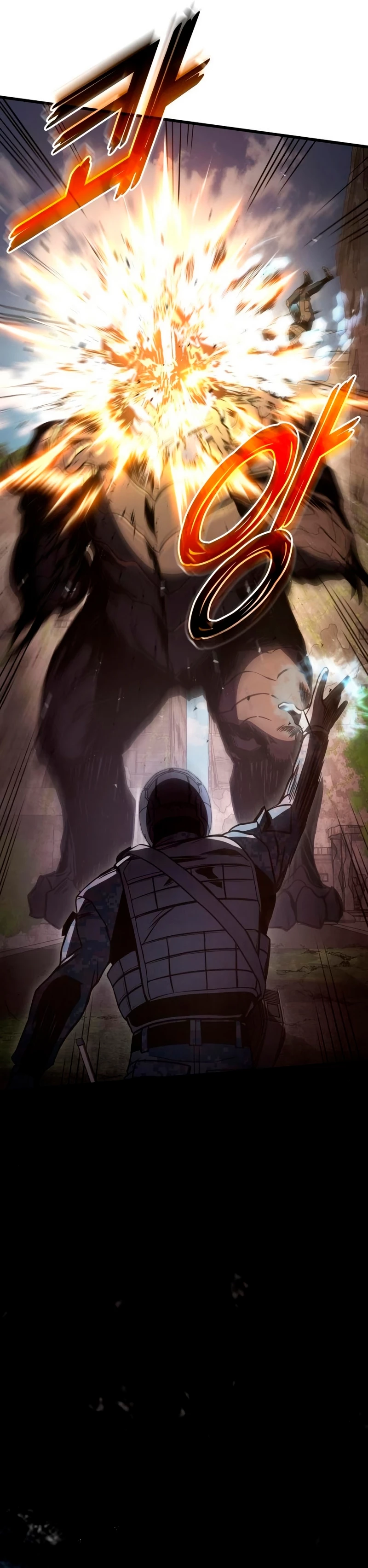 Asesino de Dragones > Capitulo 53 > Page 381