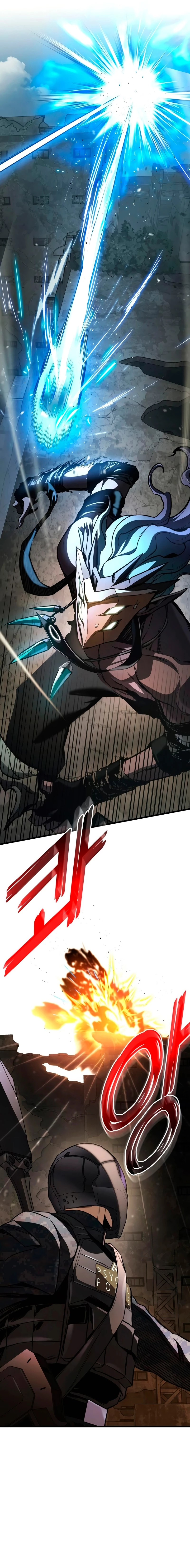 Asesino de Dragones > Capitulo 54 > Page 201