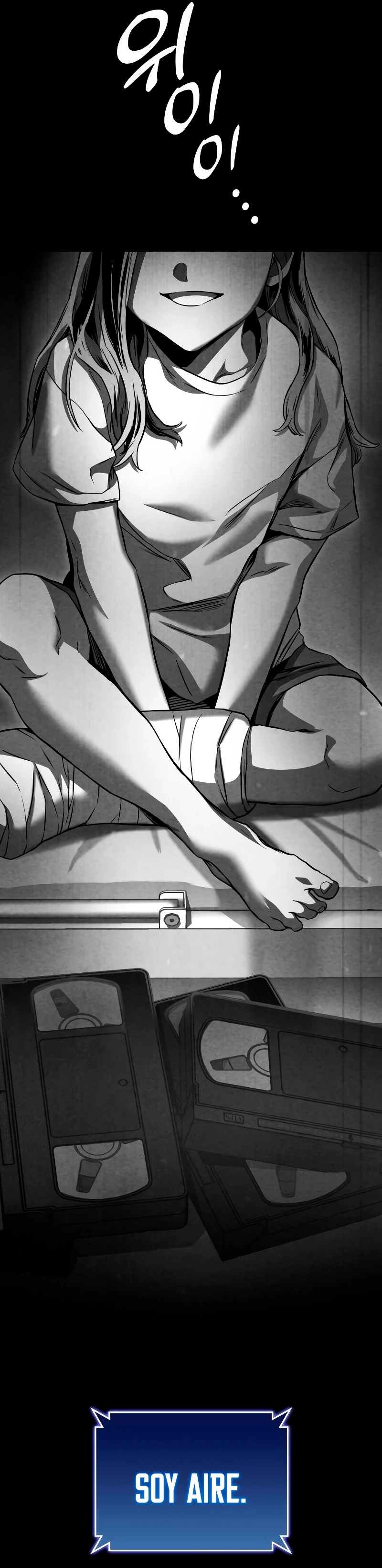 Asesino de Dragones > Capitulo 55 > Page 11