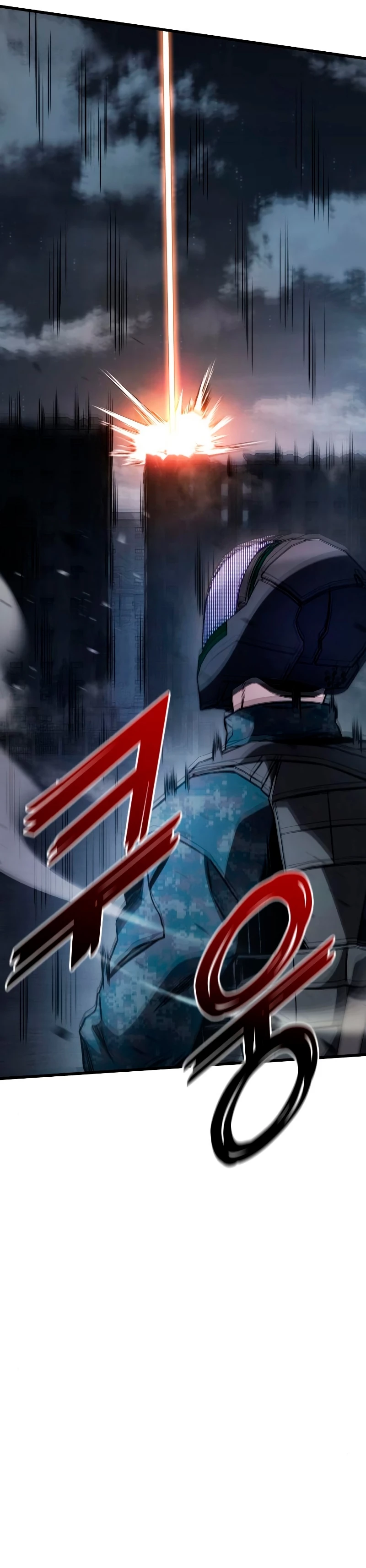 Asesino de Dragones > Capitulo 55 > Page 171