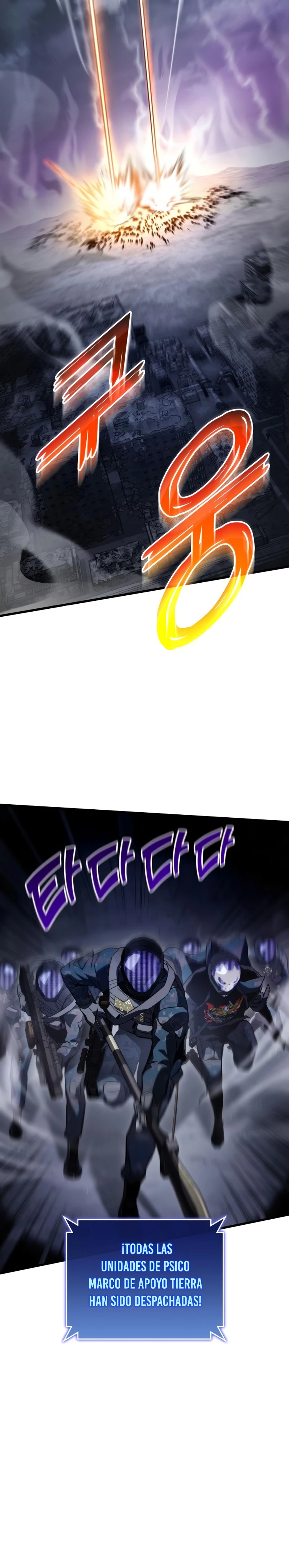 Asesino de Dragones > Capitulo 56 > Page 271