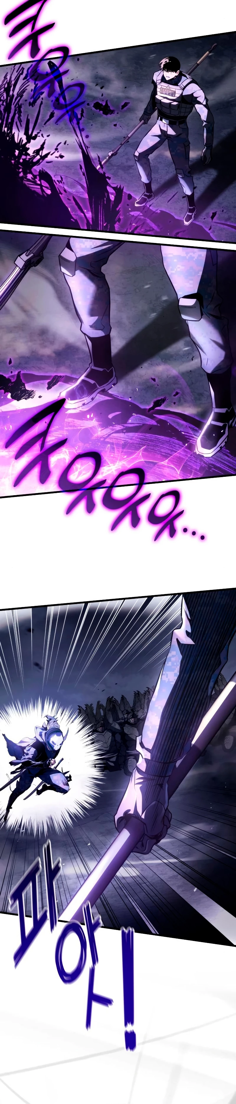 Asesino de Dragones > Capitulo 57 > Page 21