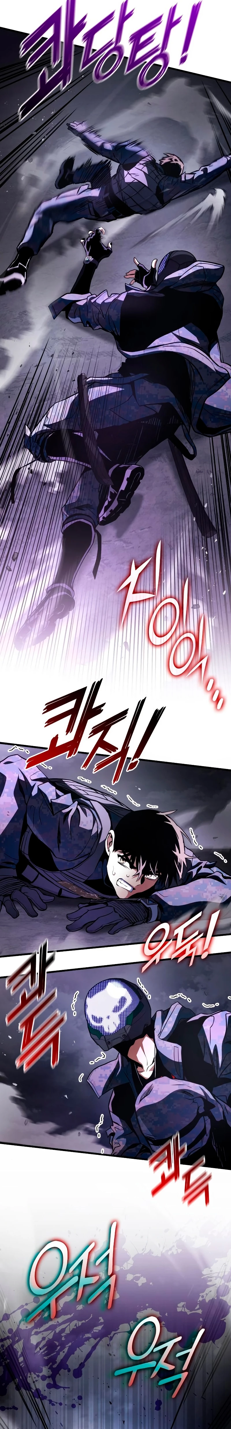 Asesino de Dragones > Capitulo 57 > Page 91