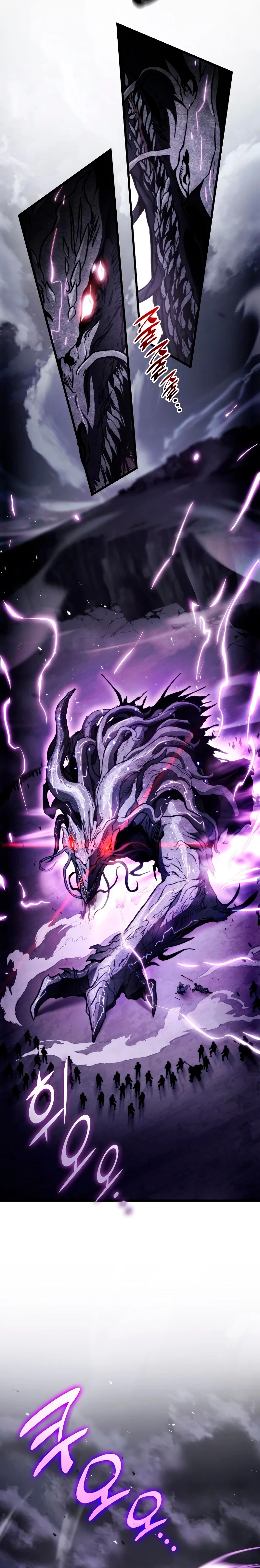 Asesino de Dragones > Capitulo 57 > Page 131