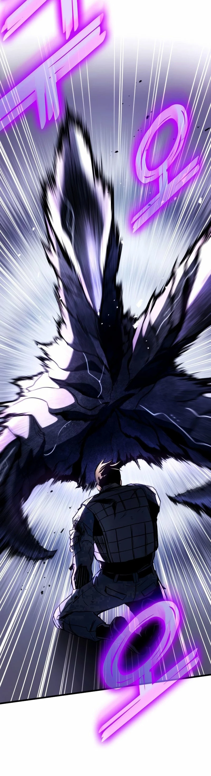 Asesino de Dragones > Capitulo 58 > Page 351