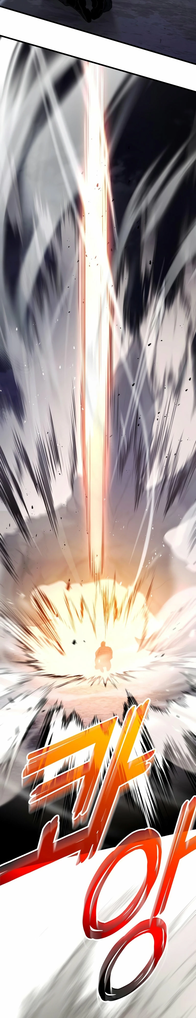 Asesino de Dragones > Capitulo 58 > Page 461