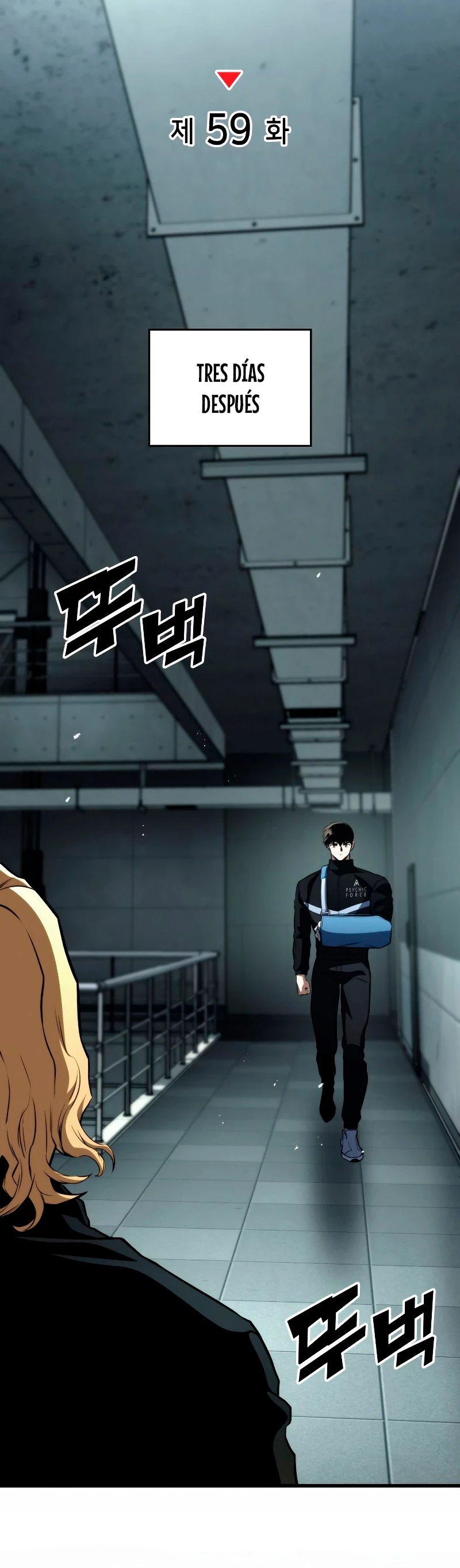 Asesino de Dragones > Capitulo 59 > Page 371