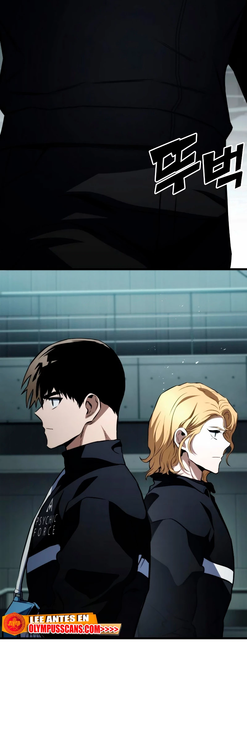 Asesino de Dragones > Capitulo 59 > Page 401