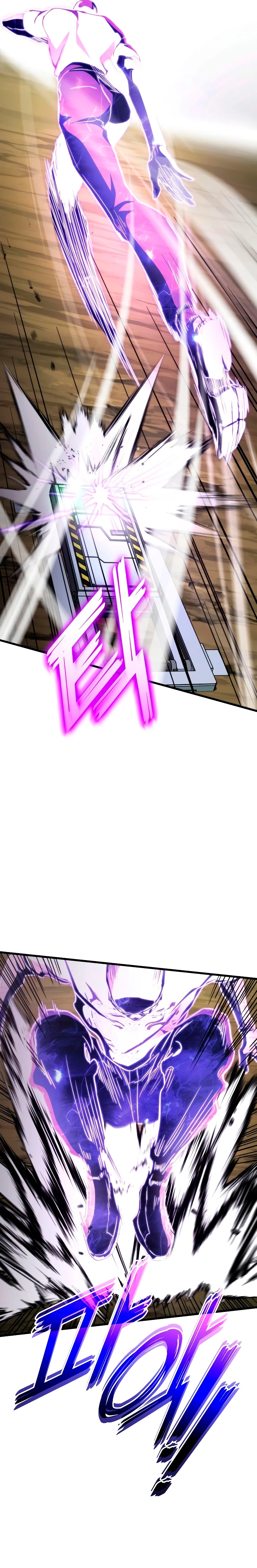 Asesino de Dragones > Capitulo 60 > Page 381