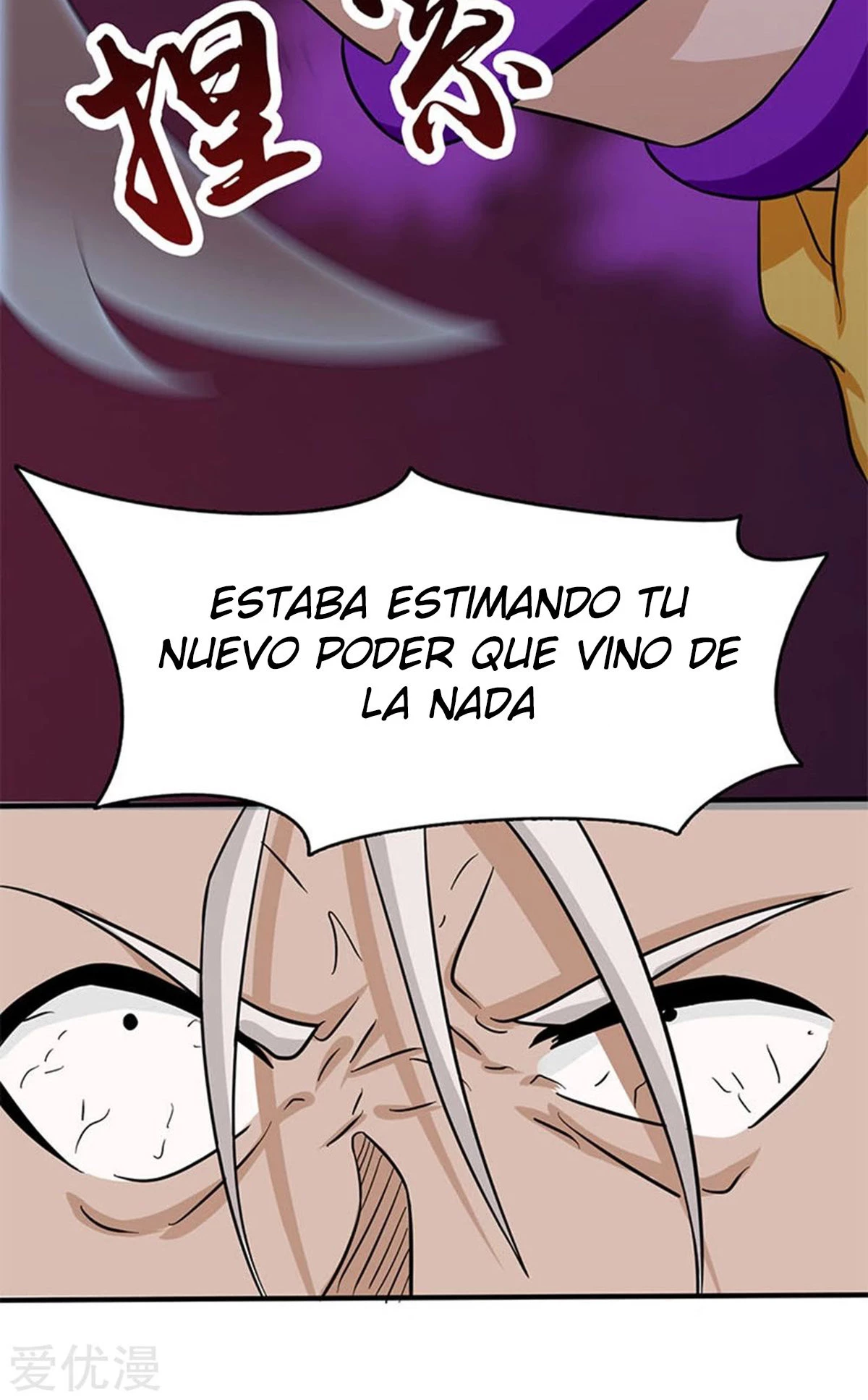 Abrí las puertas de el infierno > Capitulo 17 > Page 31