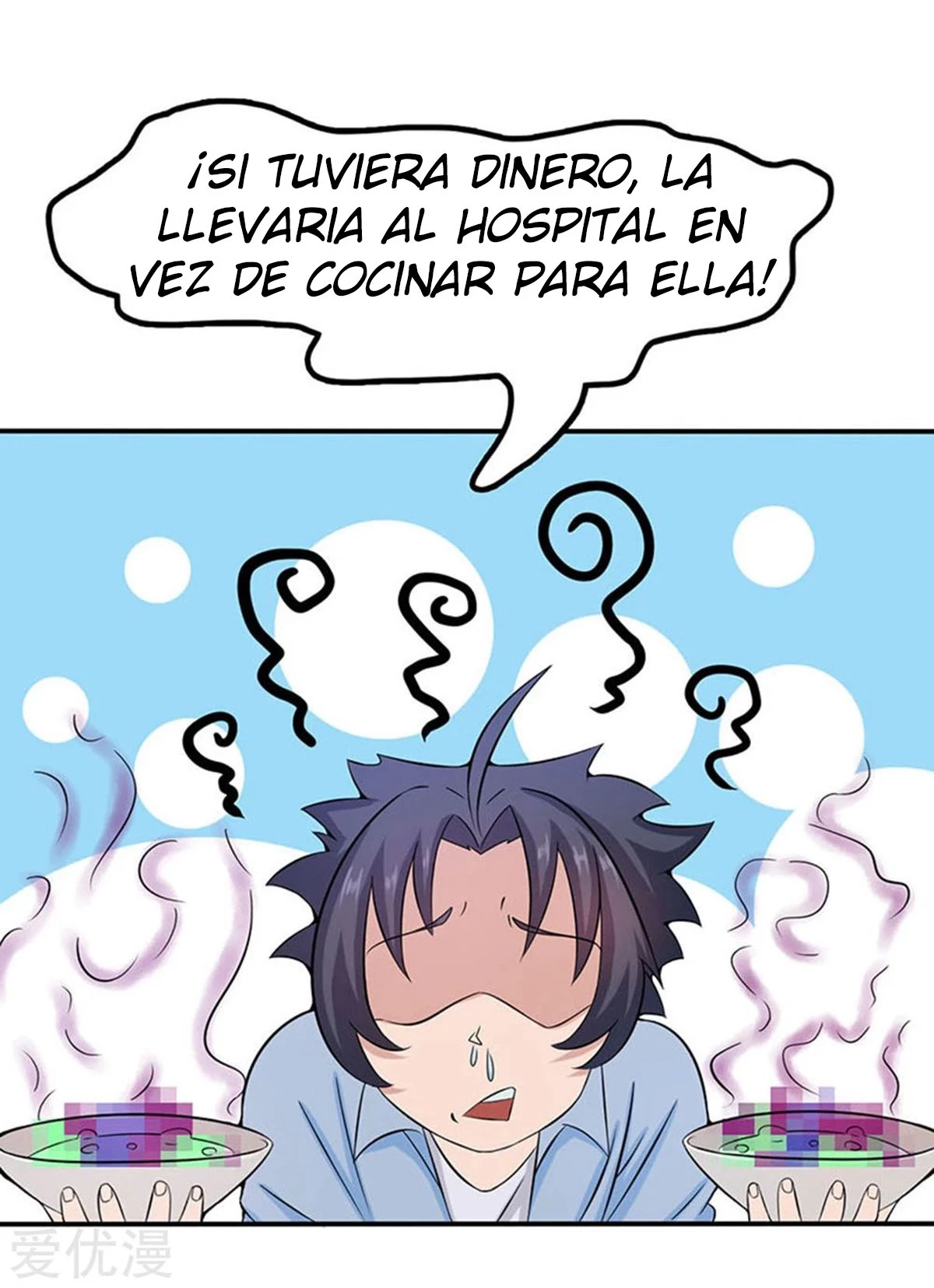 Abrí las puertas de el infierno > Capitulo 18 > Page 351