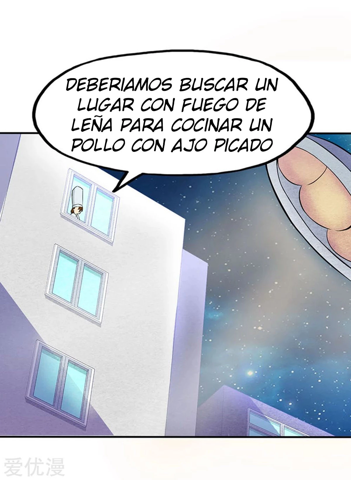 Abrí las puertas de el infierno > Capitulo 19 > Page 381