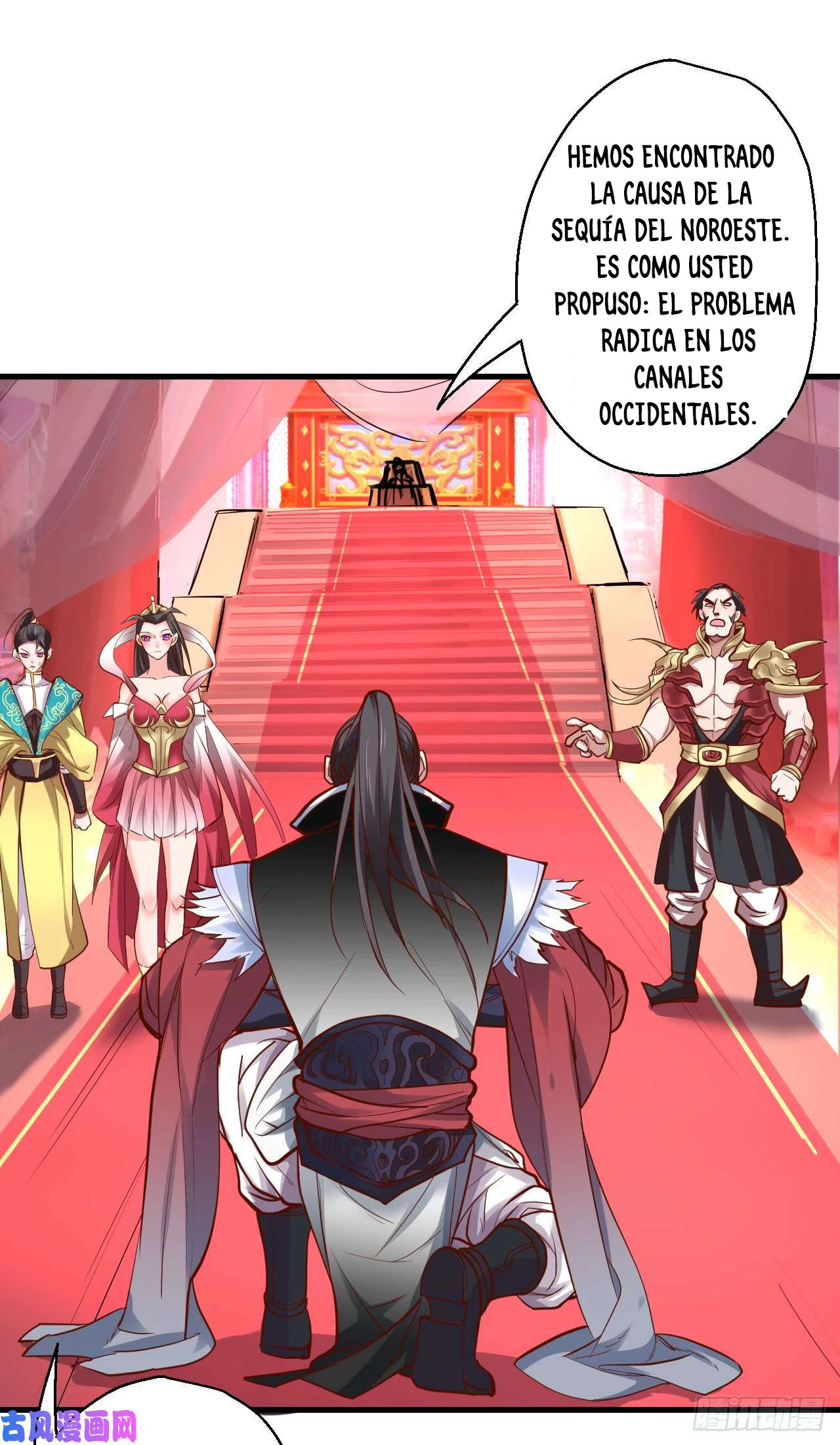 El Rey Asesino Renace > Capitulo 11 > Page 11