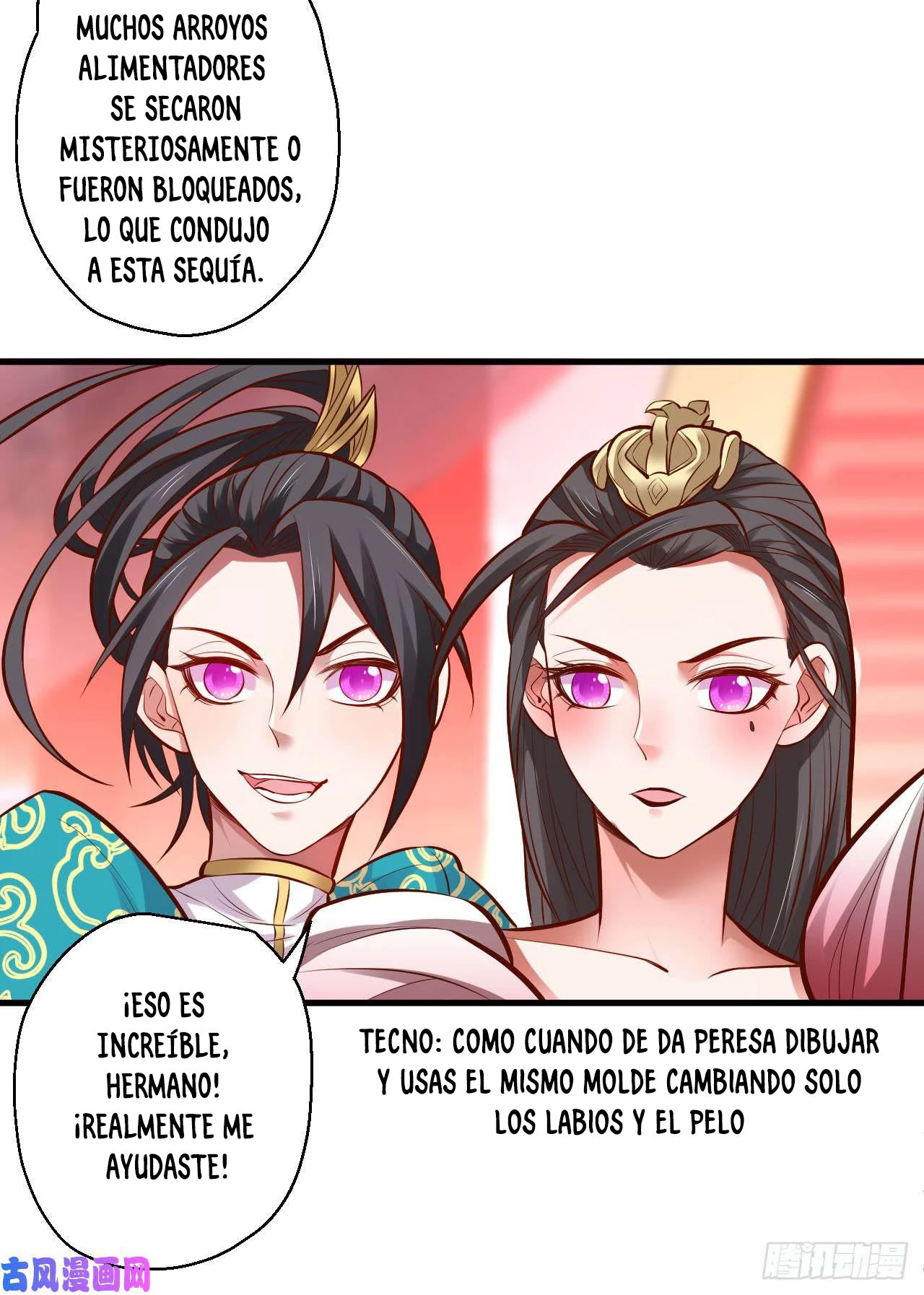 El Rey Asesino Renace > Capitulo 11 > Page 21