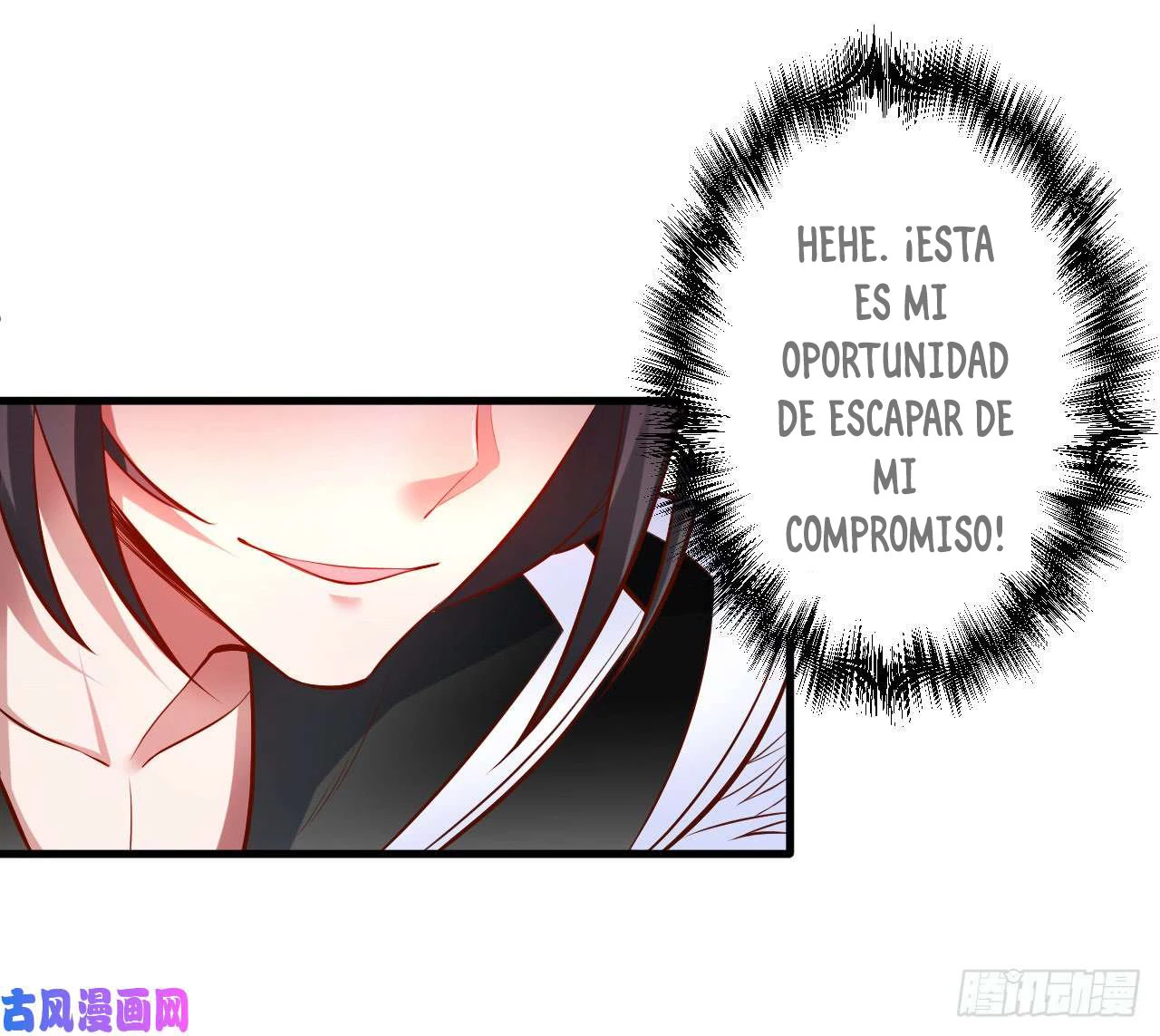 El Rey Asesino Renace > Capitulo 11 > Page 51