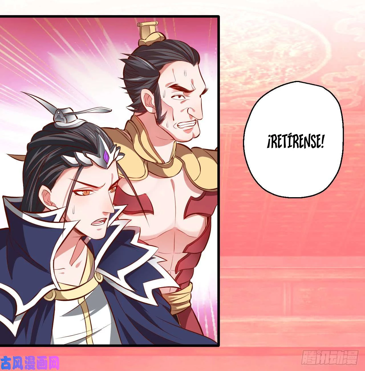 El Rey Asesino Renace > Capitulo 11 > Page 241