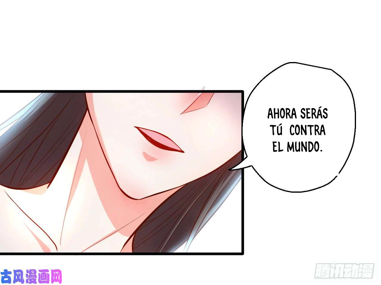 El Rey Asesino Renace > Capitulo 11 > Page 331