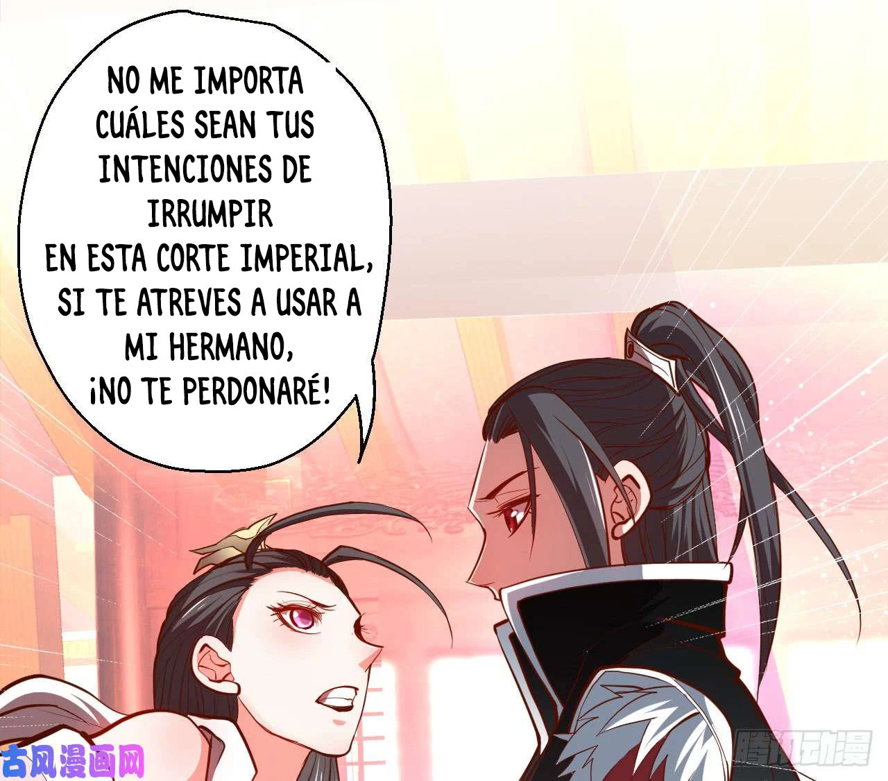 El Rey Asesino Renace > Capitulo 12 > Page 21