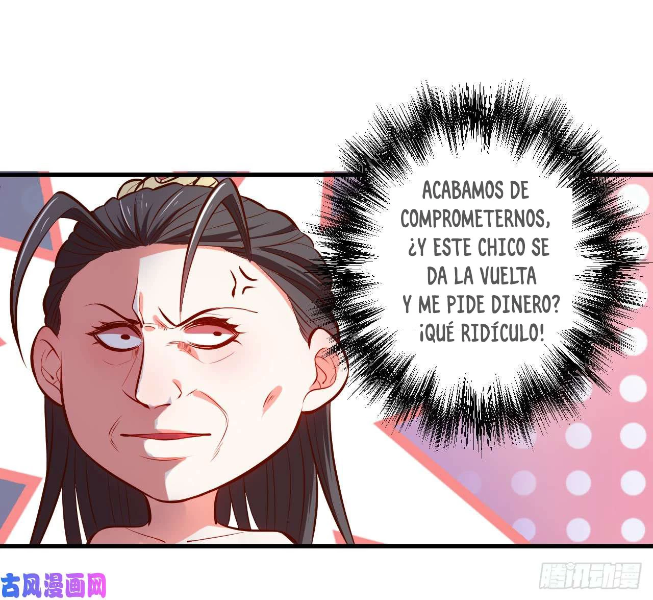 El Rey Asesino Renace > Capitulo 12 > Page 101
