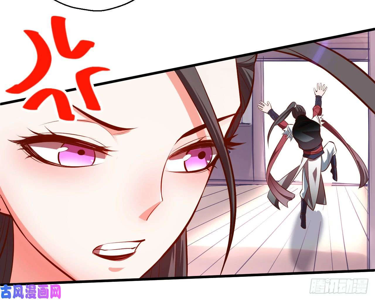 El Rey Asesino Renace > Capitulo 12 > Page 161