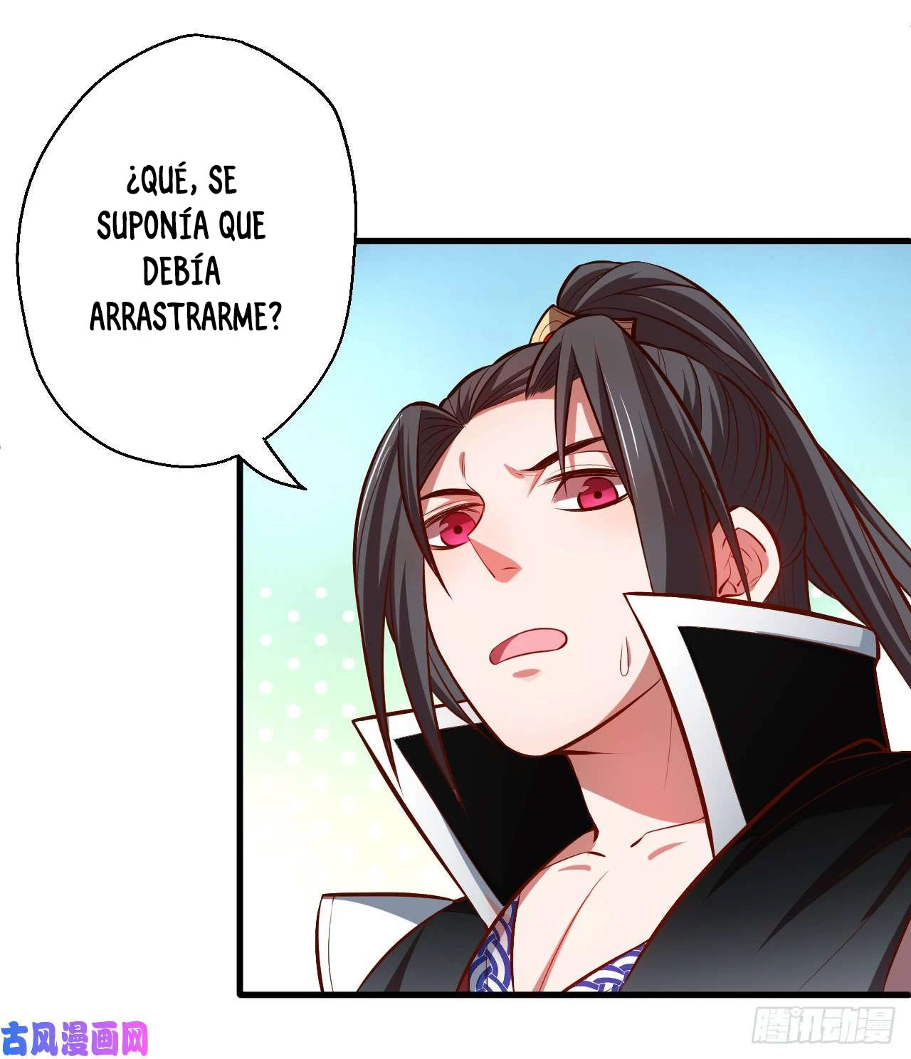 El Rey Asesino Renace > Capitulo 12 > Page 201