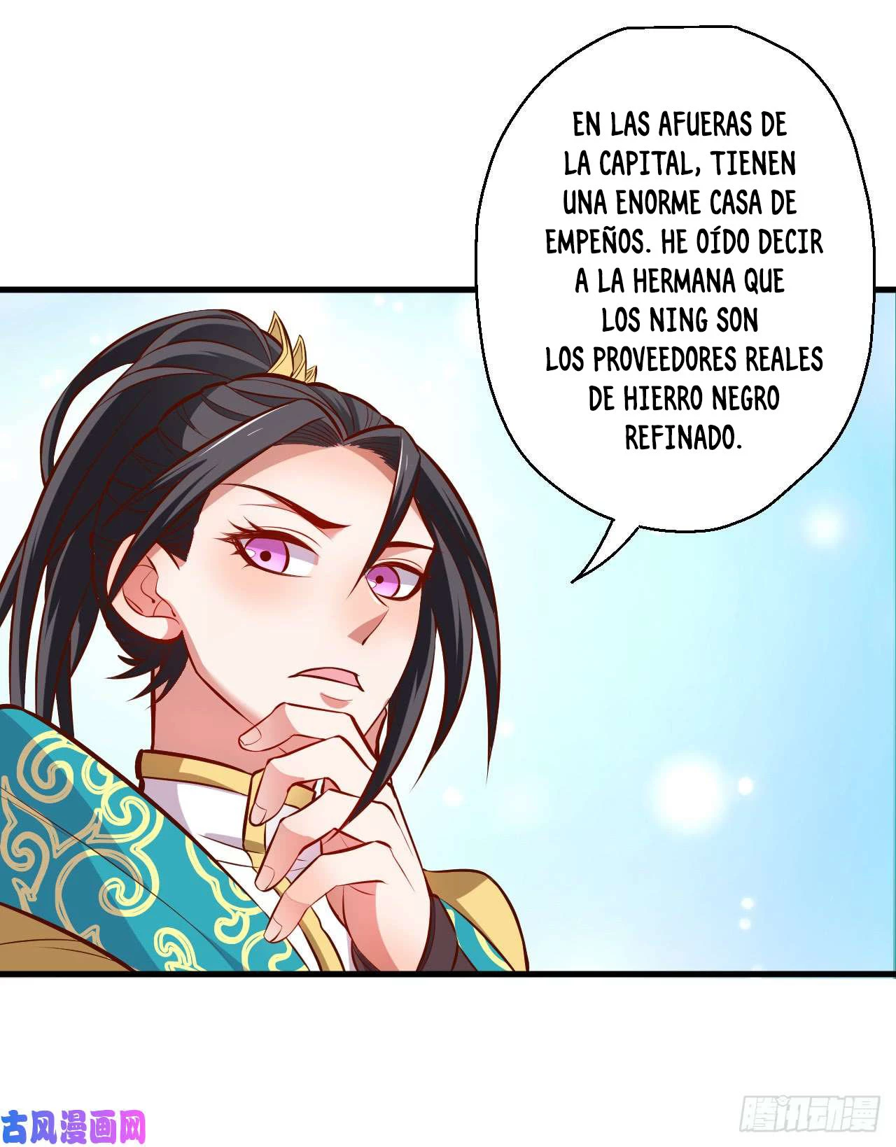 El Rey Asesino Renace > Capitulo 12 > Page 251