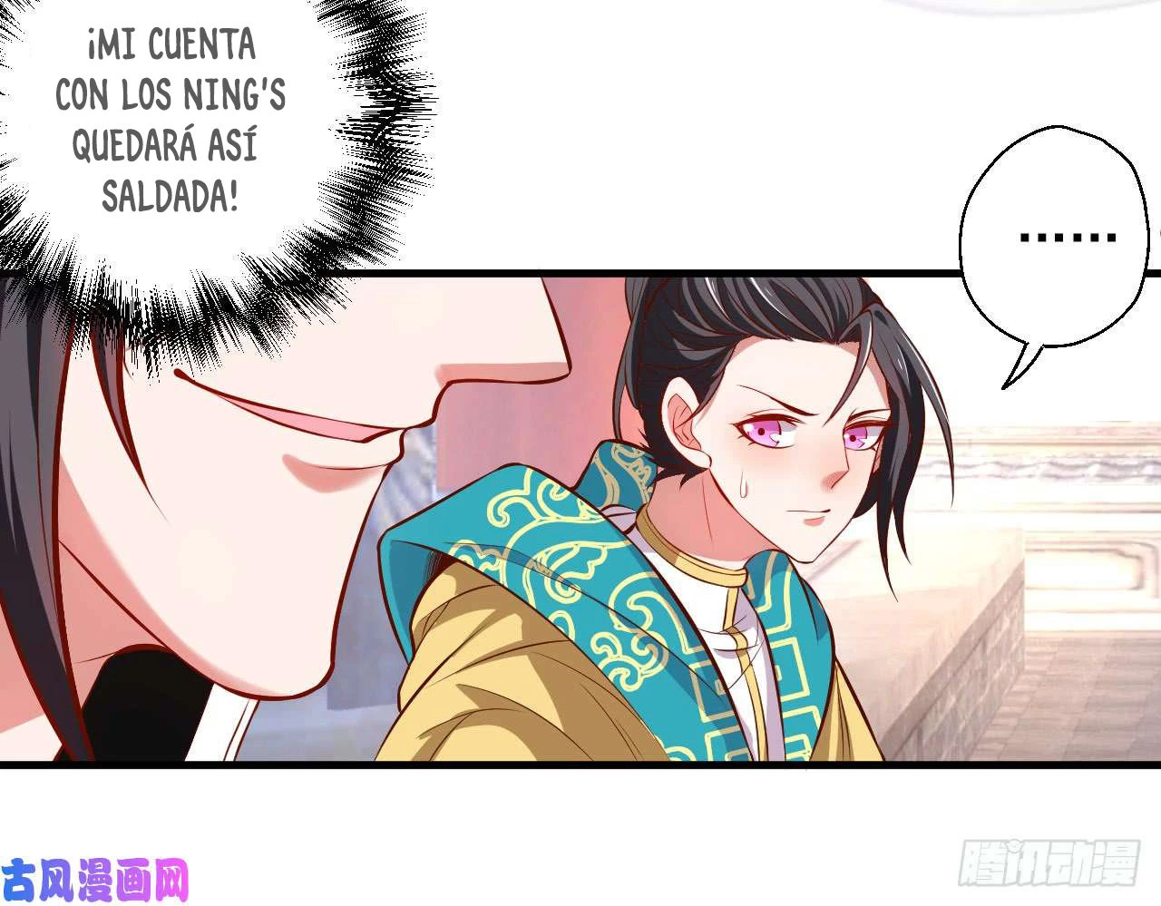 El Rey Asesino Renace > Capitulo 12 > Page 321