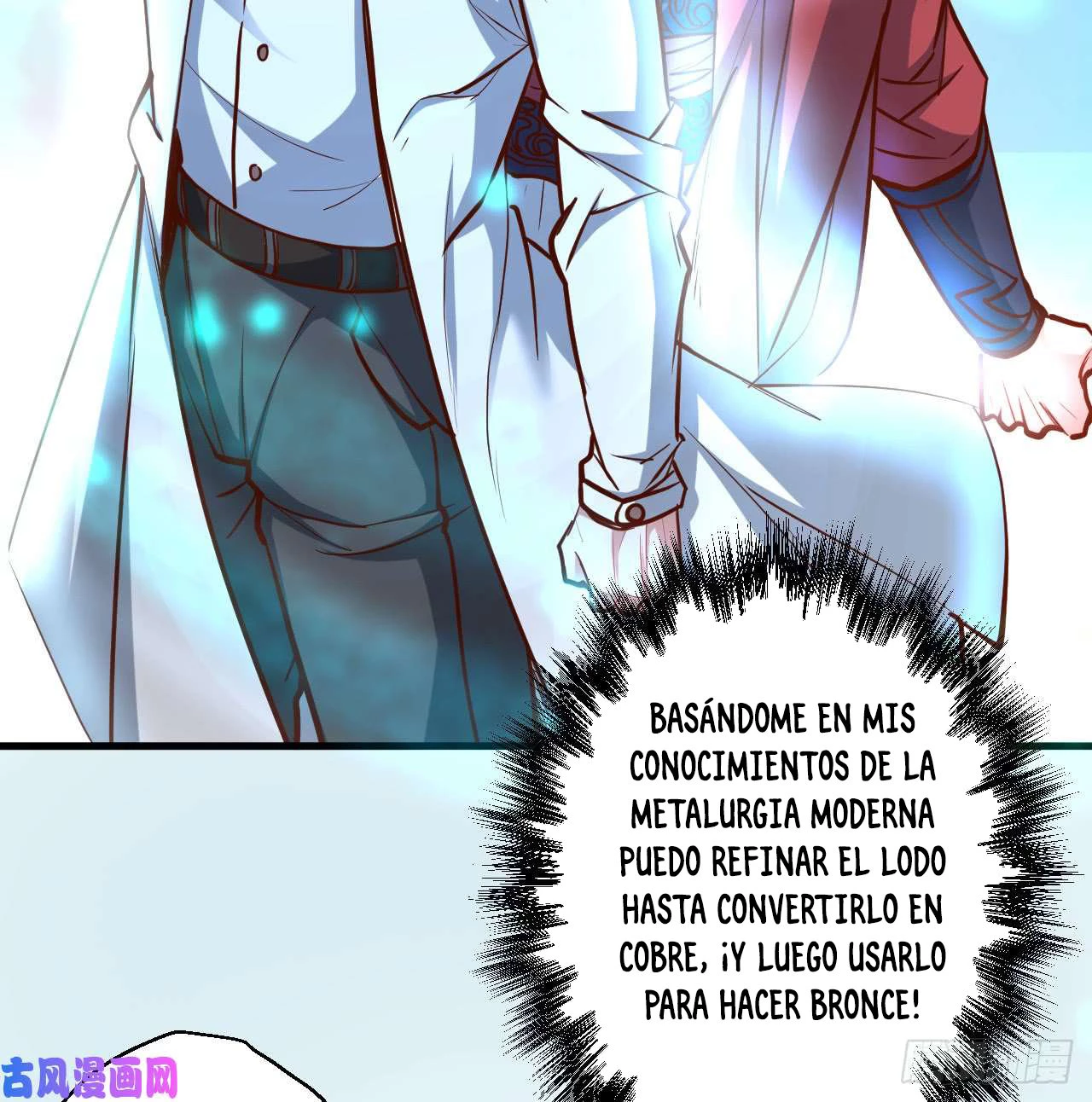 El Rey Asesino Renace > Capitulo 13 > Page 101
