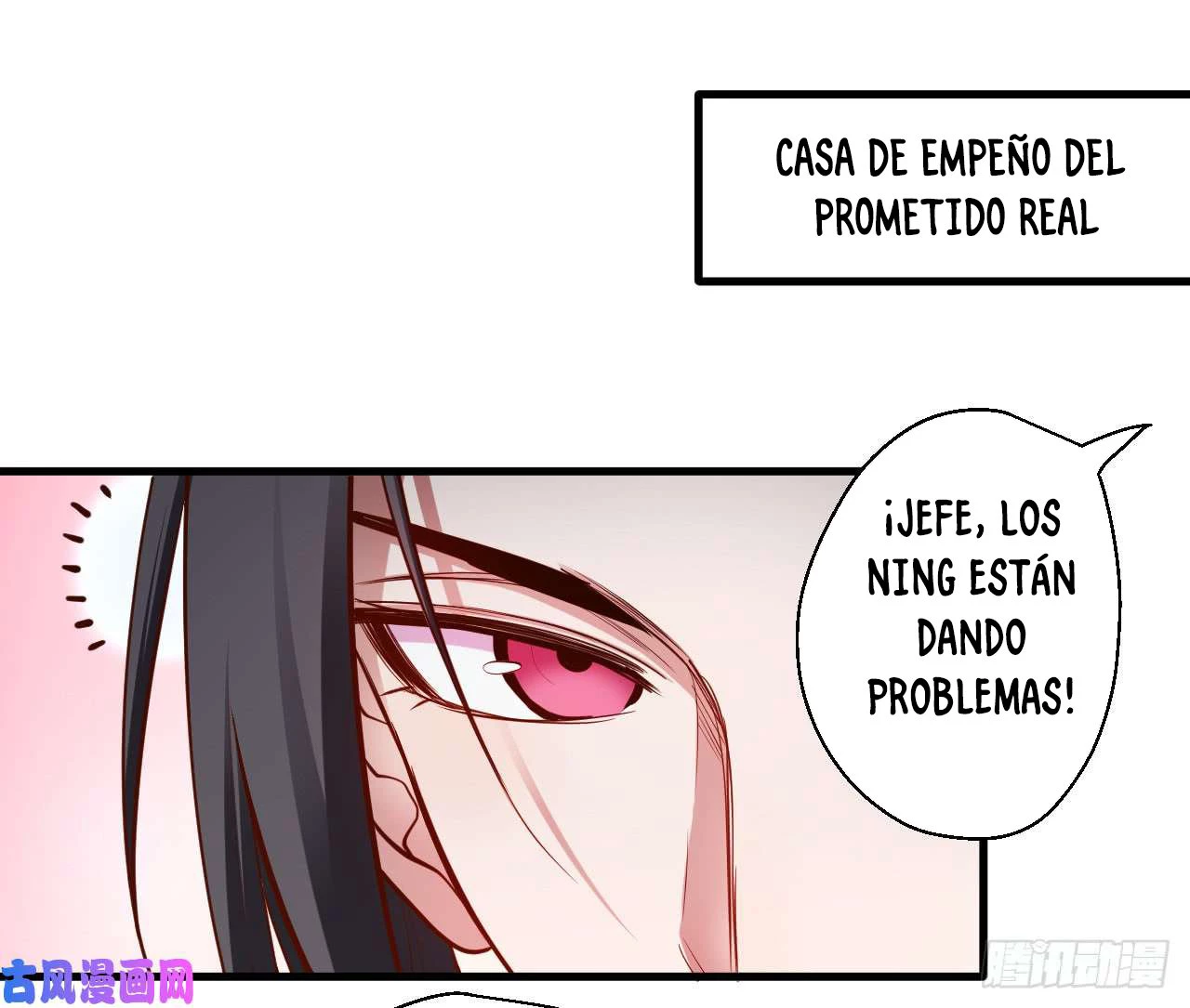 El Rey Asesino Renace > Capitulo 13 > Page 211
