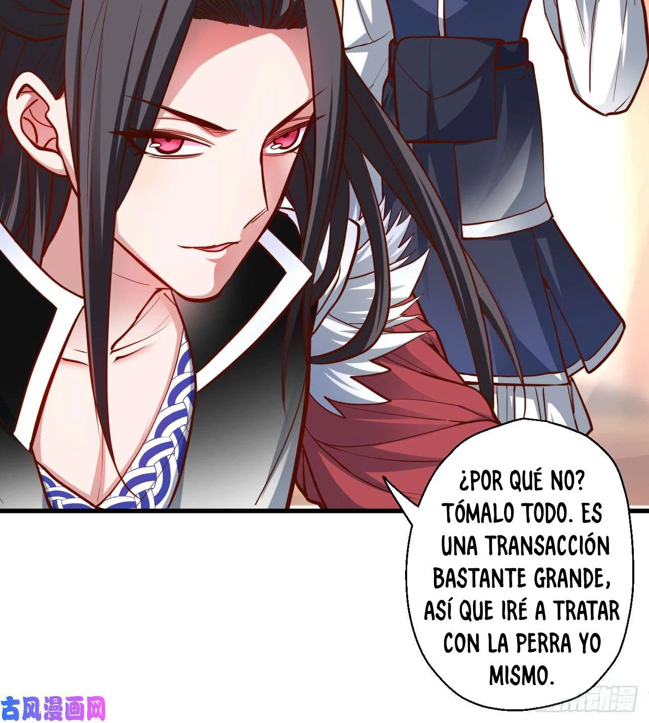 El Rey Asesino Renace > Capitulo 13 > Page 231