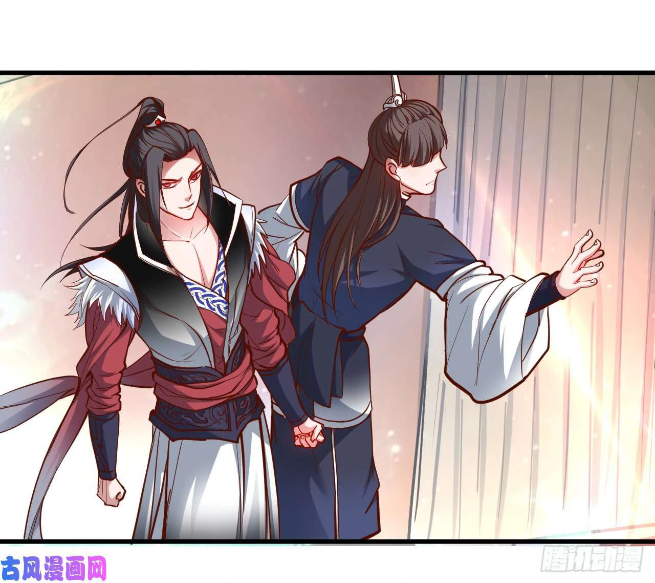 El Rey Asesino Renace > Capitulo 13 > Page 241