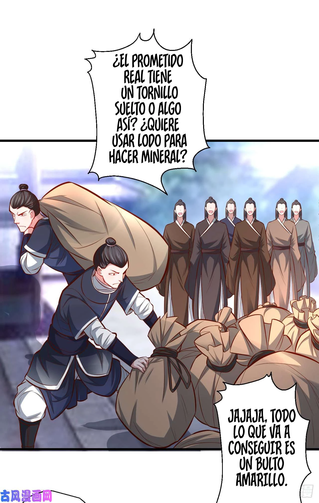 El Rey Asesino Renace > Capitulo 13 > Page 311