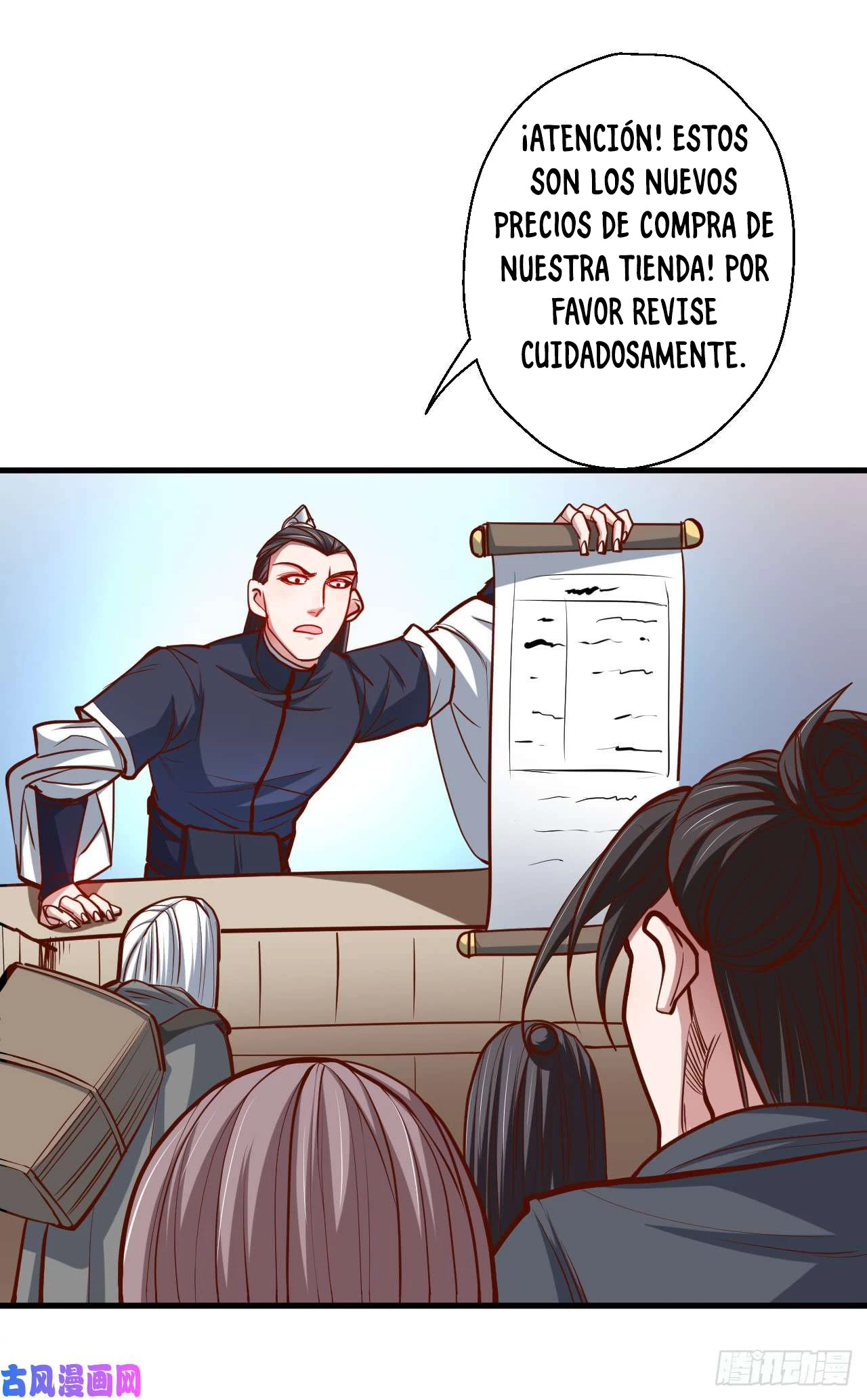 El Rey Asesino Renace > Capitulo 13 > Page 381
