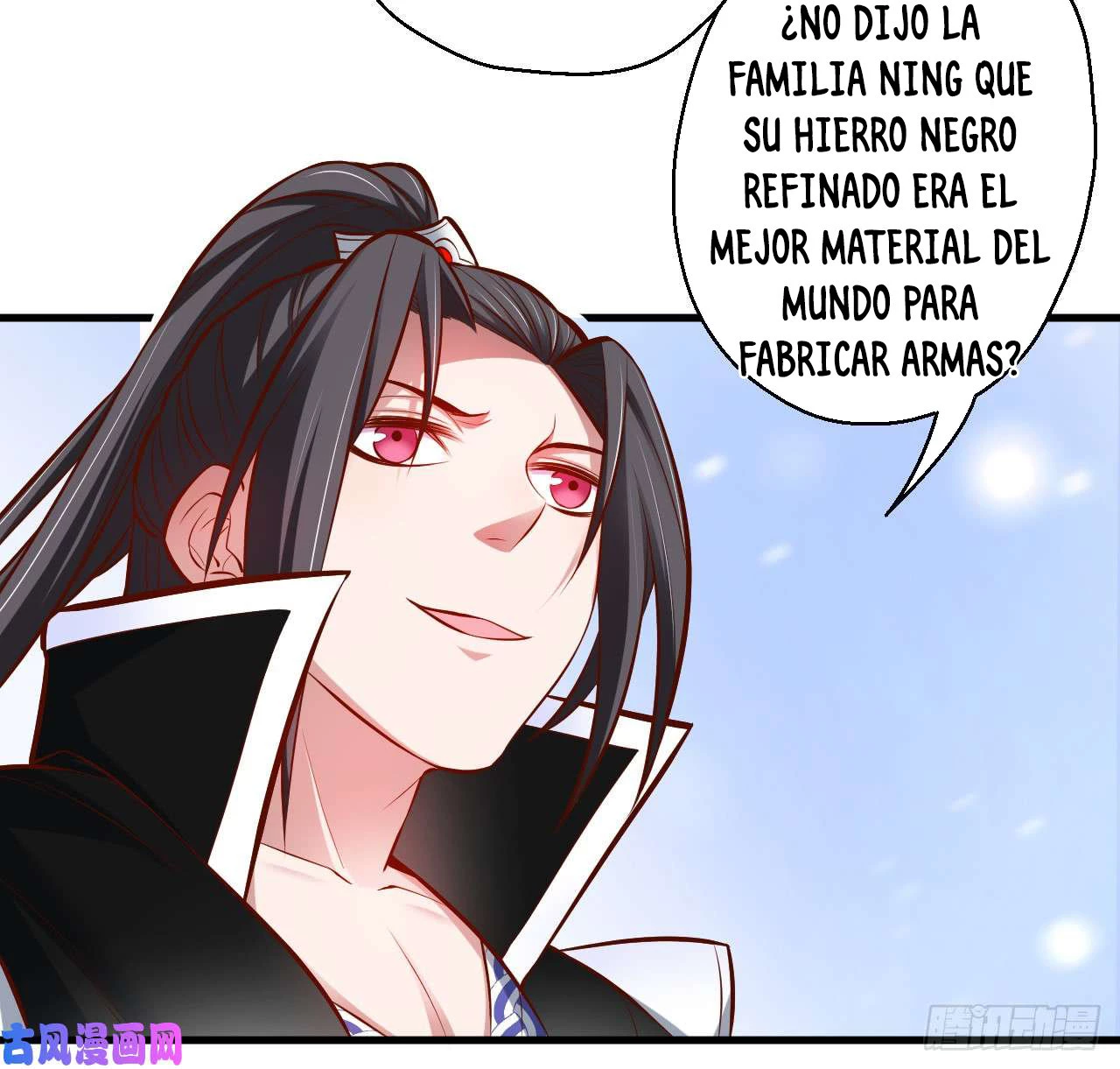 El Rey Asesino Renace > Capitulo 13 > Page 571