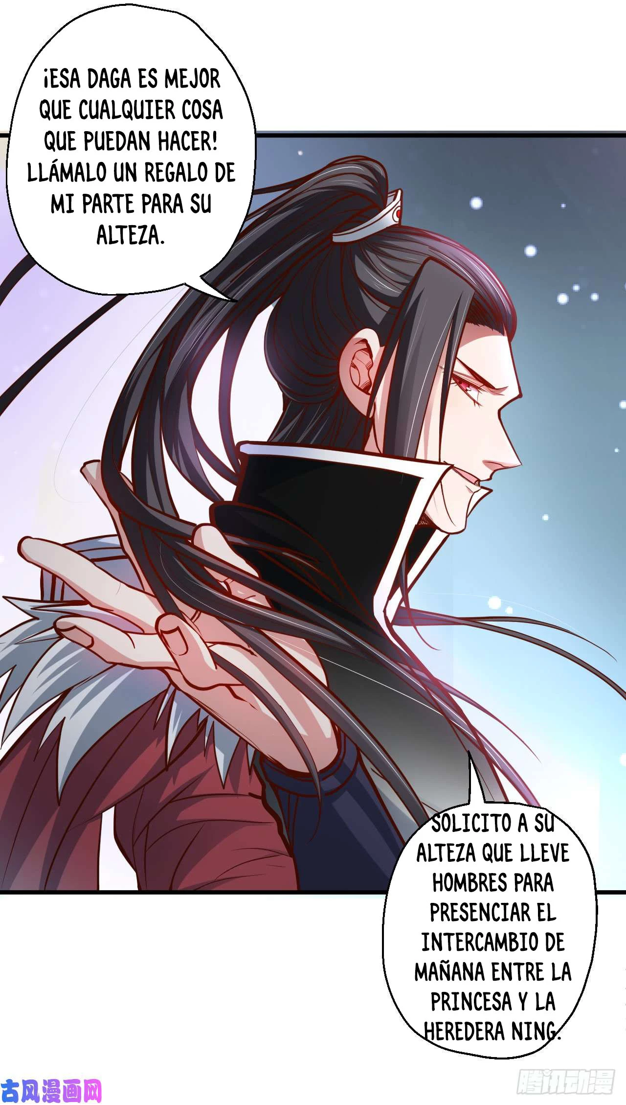 El Rey Asesino Renace > Capitulo 13 > Page 581