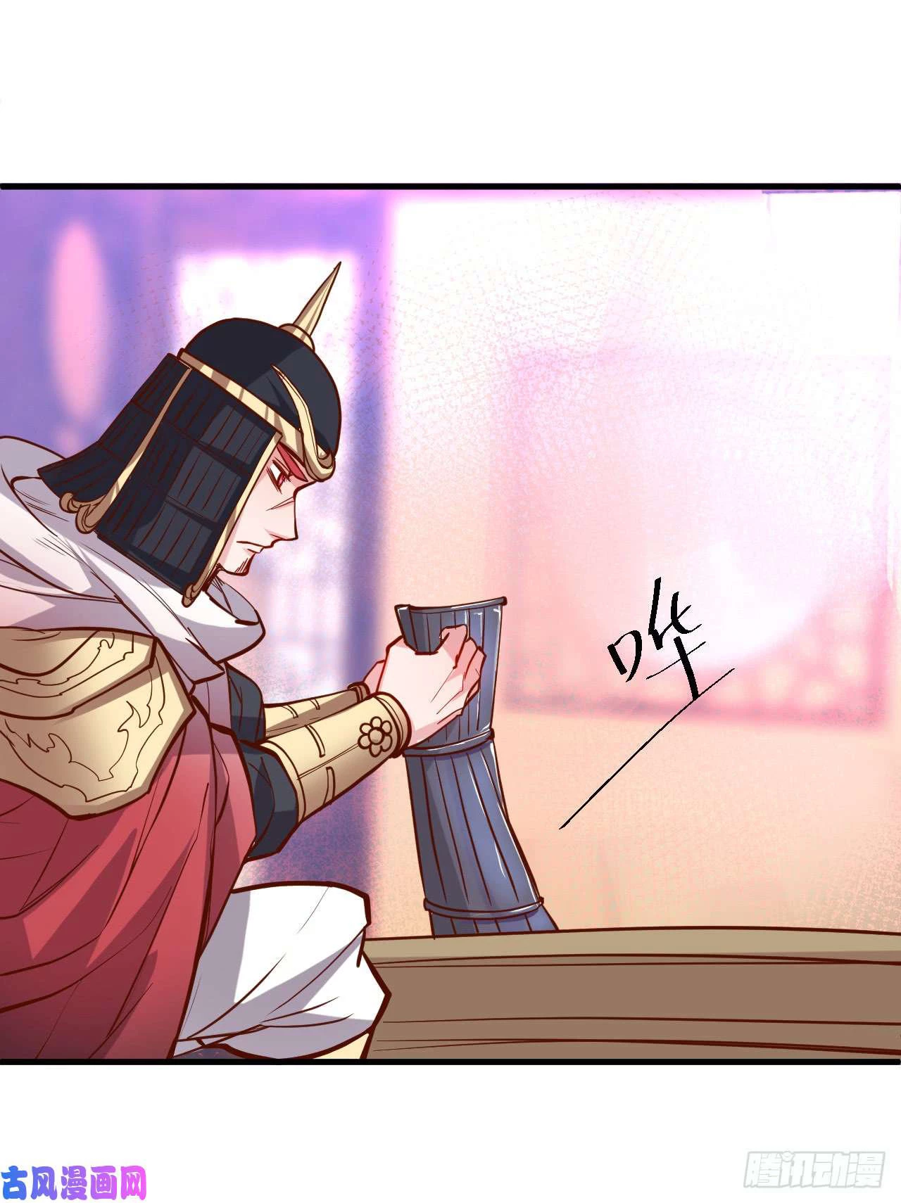 El Rey Asesino Renace > Capitulo 14 > Page 121