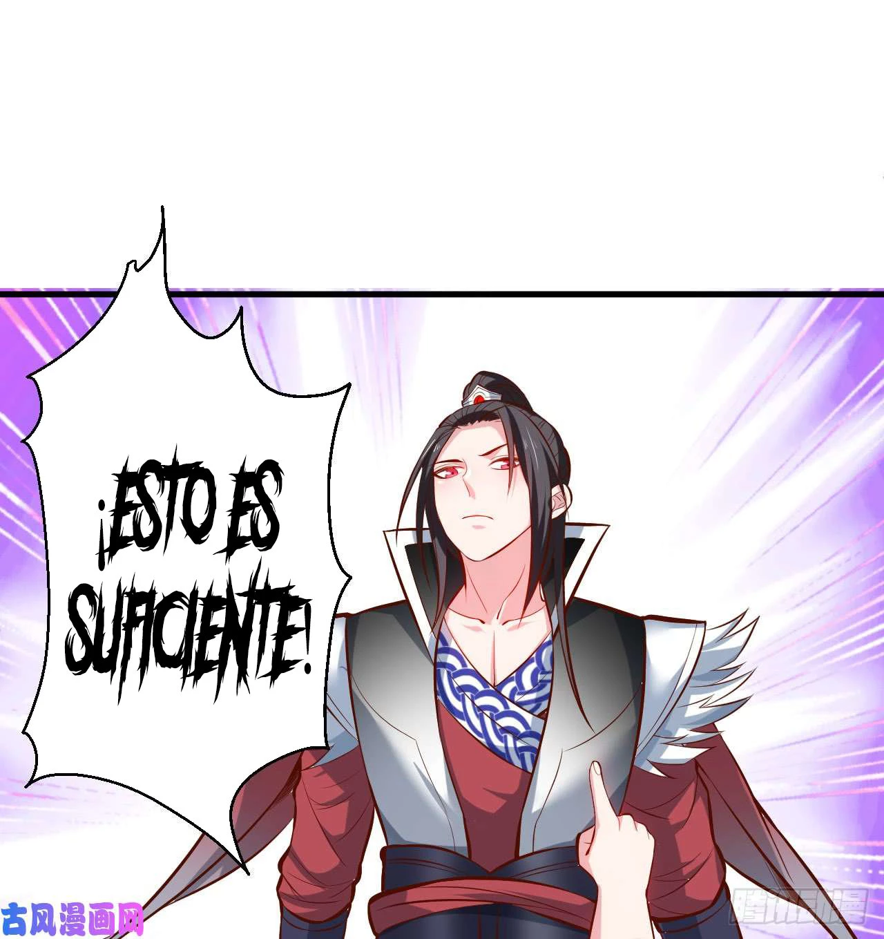 El Rey Asesino Renace > Capitulo 14 > Page 321