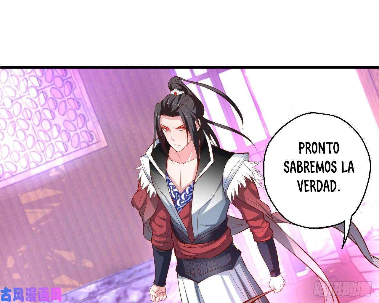 El Rey Asesino Renace > Capitulo 14 > Page 381