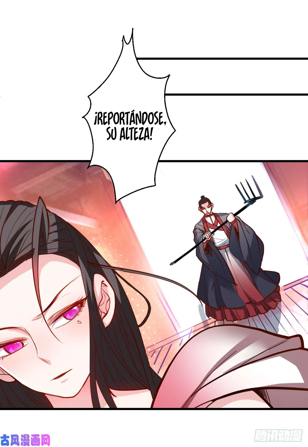 El Rey Asesino Renace > Capitulo 14 > Page 421