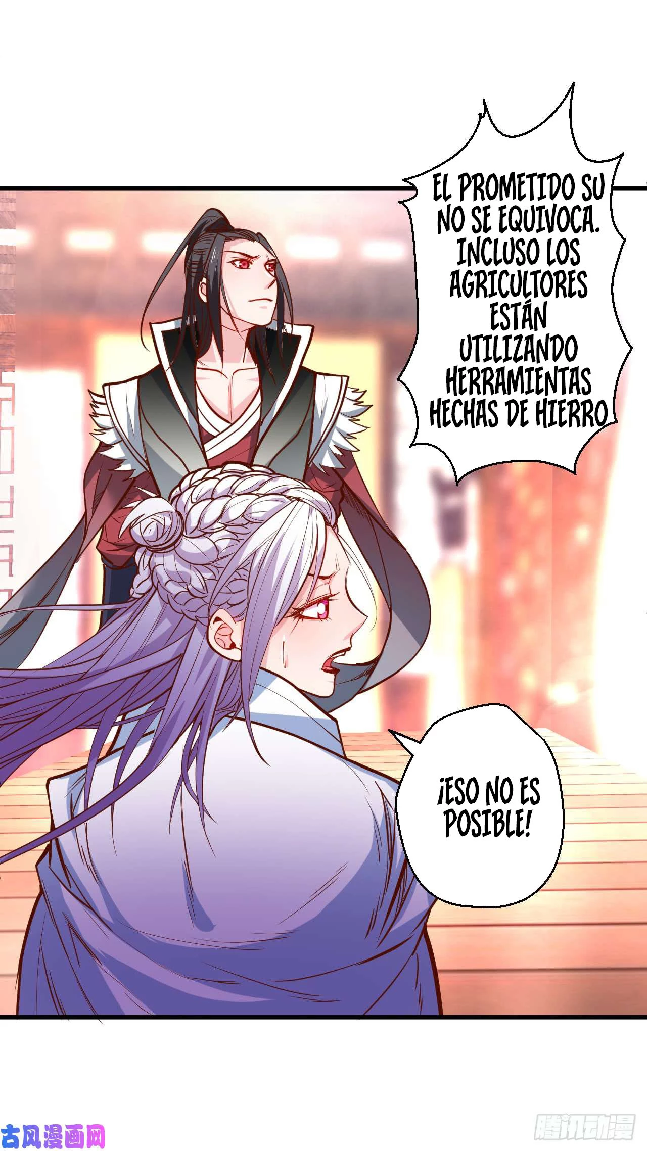 El Rey Asesino Renace > Capitulo 14 > Page 431
