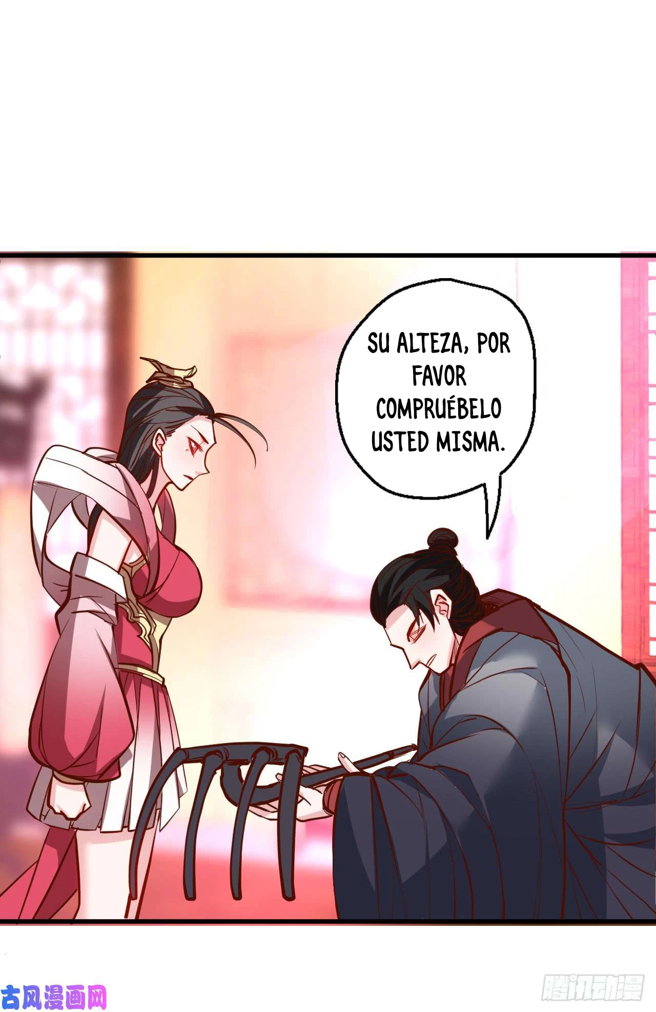 El Rey Asesino Renace > Capitulo 14 > Page 441