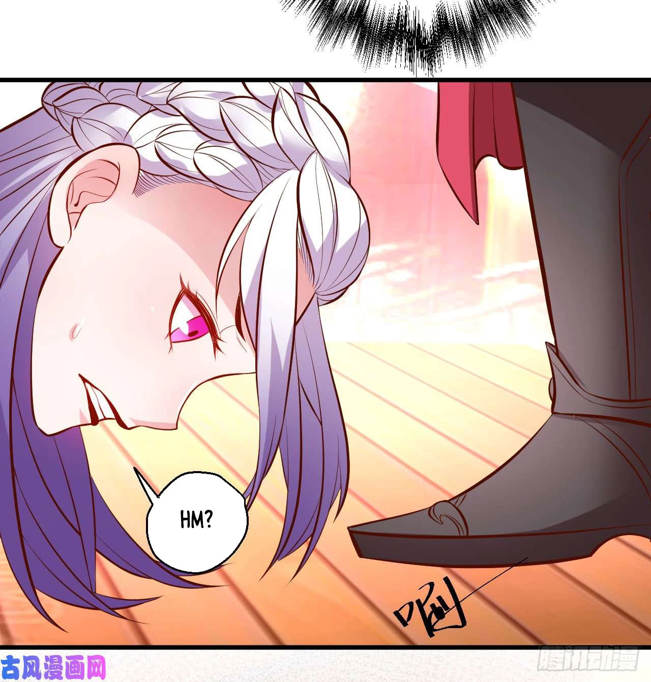 El Rey Asesino Renace > Capitulo 14 > Page 541