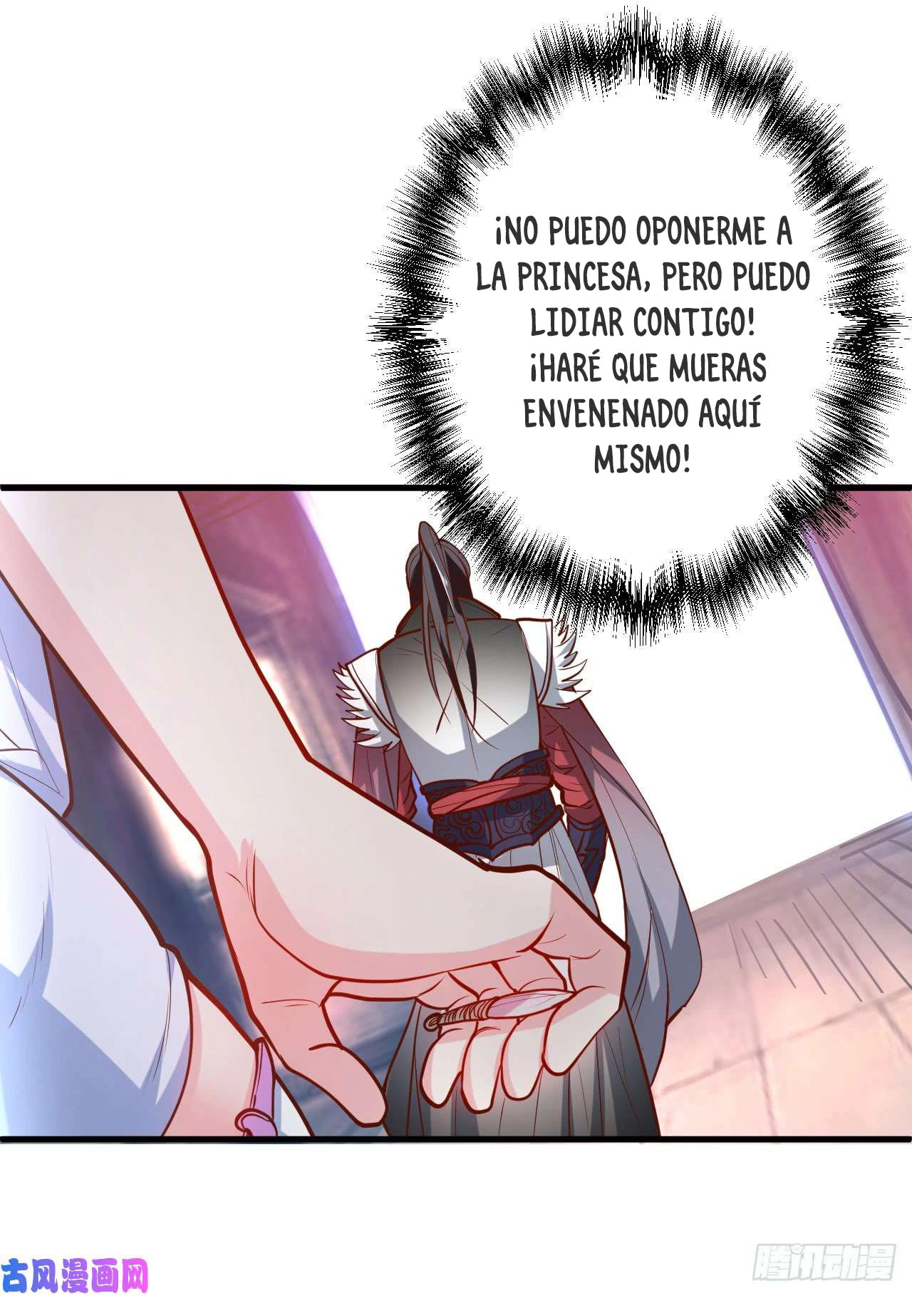 El Rey Asesino Renace > Capitulo 15 > Page 21