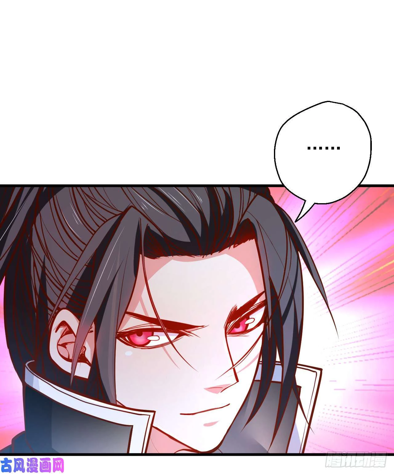 El Rey Asesino Renace > Capitulo 15 > Page 31