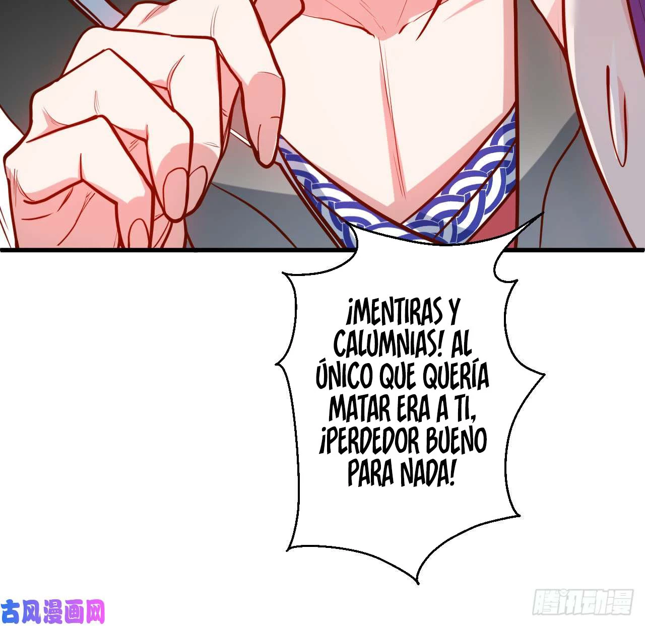 El Rey Asesino Renace > Capitulo 15 > Page 81