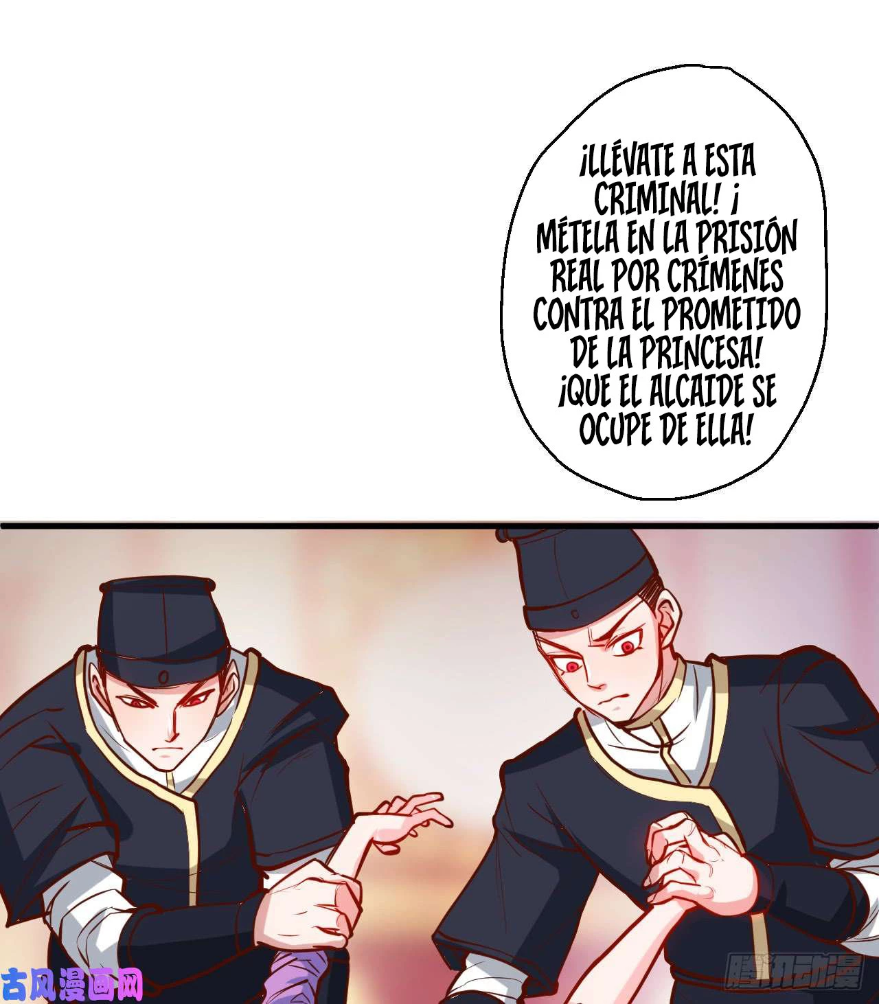 El Rey Asesino Renace > Capitulo 15 > Page 101