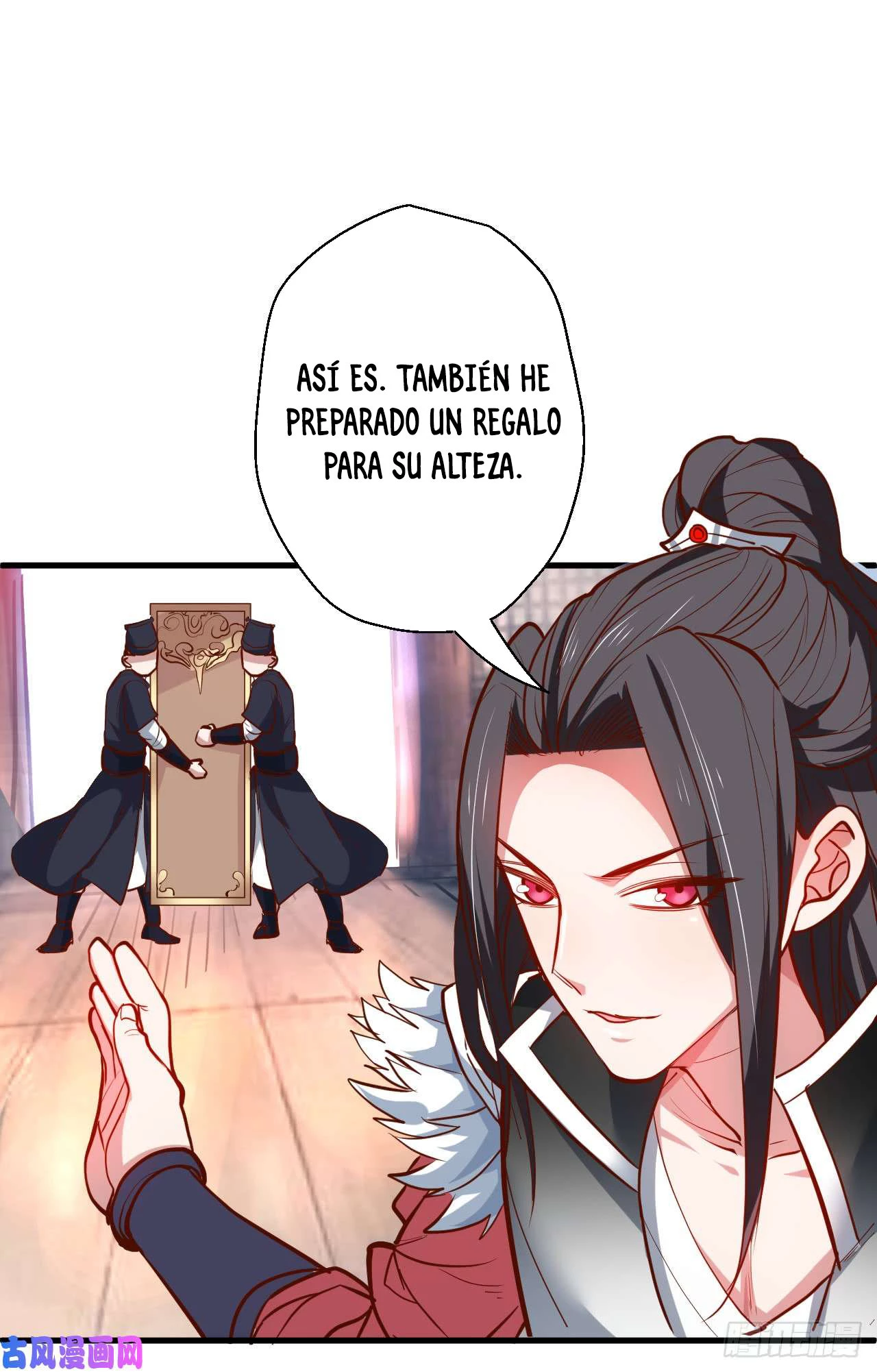 El Rey Asesino Renace > Capitulo 15 > Page 211