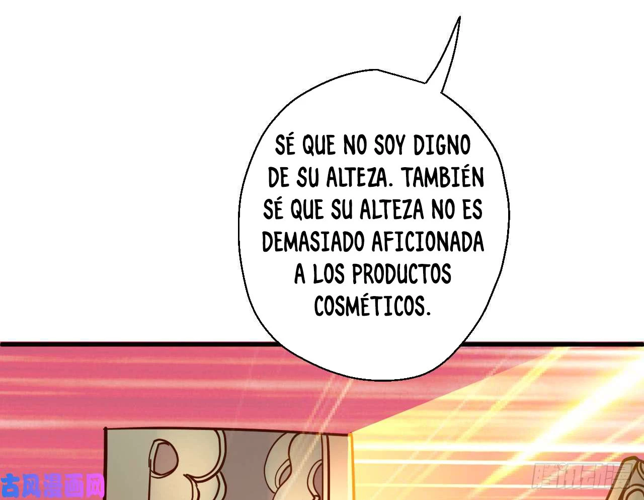 El Rey Asesino Renace > Capitulo 15 > Page 221
